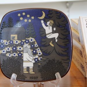 Raija Uosikkinen, Kalevala vuosilautanen 1987, Arabia
