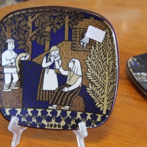 Raija Uosikkinen, Kalevala vuosilautanen 1992, Arabia