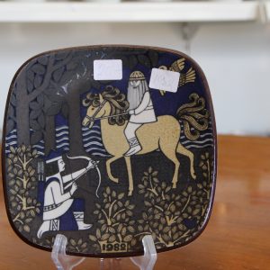 Raija Uosikkinen, Kalevala vuosilautanen 1982, Arabia