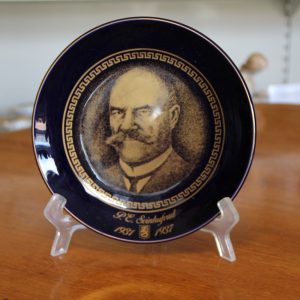 Veikko Roininen, Suomen presidentit-sarjan lautanen , P.E.Svinhufvud, Arabia